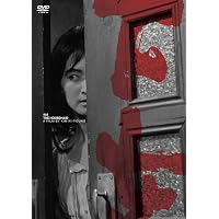 Amazon.co.jp: ホフマン物語《4Kレストア版》 HDマスター DVD マイケル